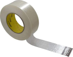 3M - 2" x 60 Yd Clear Rubber Adhesive Packaging Tape - Polypropylene Film Backing, 7.7 mil Thick, 270 Lb Tensile Strength, Series 880 - Strong Tooling