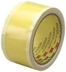 3M - 36 Yds. x 2", Yellow Polyethylene Film Tape - 695 Series, 3 mil Thick, 8 Lb./Inch Tensile Strength - Strong Tooling