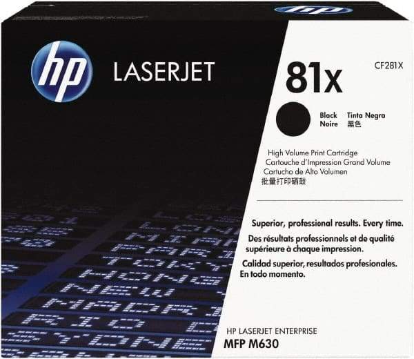 Hewlett-Packard - Black Toner Cartridge - Use with HP LaserJet Enterprise Flow MFP M630z, Enterprise MFP M630f, M630h - Strong Tooling