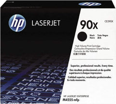 Hewlett-Packard - Black Toner Cartridge - Use with HP LaserJet Enterprise 600 Printer M602, 600 Printer M603, M4555 mfp - Strong Tooling