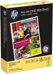 Hewlett-Packard - 8-1/2" x 11" White Copy Paper - Use with Multifunction Machines, Laser Printers, Inkjet Printers - Strong Tooling