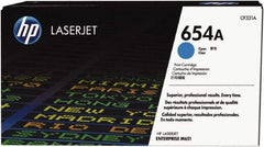 Hewlett-Packard - Cyan Toner Cartridge - Use with HP Color LaserJet Enterprise M651 - Strong Tooling