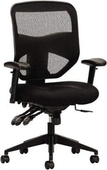 Basyx - 44-1/2" High High Back Chair - 30" Wide x 26" Deep, Padded Mesh Seat, Black - Strong Tooling