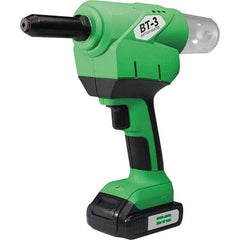 Marson - 3/16 to 1/4" Closed End Rivet Capacity , 4,600 Lb Pull Force Cordless Electric Riveter - 1.18" Stroke Length, 20 VDC, Mandrel Collection, Battery Included - Strong Tooling