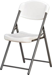 Ability One - 18-3/8" Wide x 5-1/4" Deep x 14-1/2" High, Plastic & Steel Standard Folding Chair - Platinum - Strong Tooling