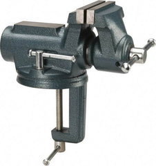 Wilton - 4" Jaw Width, 2-1/4" Opening Capacity, 2" Throat Depth, Steel Swivel Bench Vise - Clamp-On Base Attachment, 10" Long x 5.4" Wide x 10.1" High - Strong Tooling