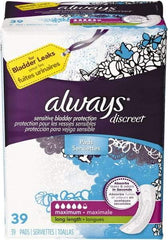 Always - Folded Sanitary Napkins - Long, Maximum Protection - Strong Tooling