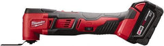 Milwaukee Tool - 18 Volt, Cordless Multi Tool Kit - 5,000 to 20,000 RPM, Battery Included - Strong Tooling