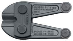 Knipex - Replacement Plier Cutter Head - For Use with 71 72 760 Bolt Cutter - Strong Tooling