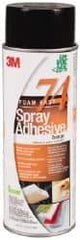 3M - 24 oz Aerosol Orange Spray Adhesive - High Tack, 200°F Heat Resistance, 50 Sq Ft Coverage, Medium Strength Bond, 30 min Max Bonding Time, Flammable, Series 74 - Strong Tooling