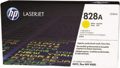 Hewlett-Packard - Yellow Imaging Drum - Use with HP Color LaserJet Enterprise M855, M880 - Strong Tooling