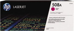 Hewlett-Packard - Magenta Toner Cartridge - Use with HP Color LaserJet M553 - Strong Tooling