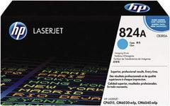 Hewlett-Packard - Cyan Imaging Drum - Use with HP Color LaserJet CM6030, CM6040, CP6015 - Strong Tooling