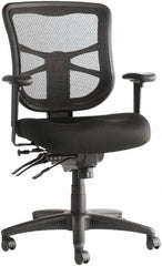 ALERA - 20-1/8 to 22-7/8" High Office/Managerial/Executive Chair - 20" Wide x 21" Deep, Premium Fabric Seat, Black - Strong Tooling