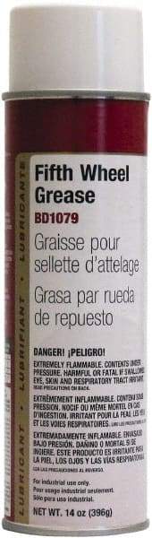 PRO-SOURCE - 20 oz Aerosol Penetrating Grease - Gray/Black - Strong Tooling