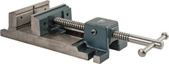 Wilton - 6-3/4" Jaw Opening Capacity x 2-1/8" Throat Depth, Horizontal Drill Press Vise - 6" Wide x 2-1/8" High Jaw, Stationary Base, Rapid Action, 17.1" OAL x 4.3" Overall Height, Cast Iron - Strong Tooling