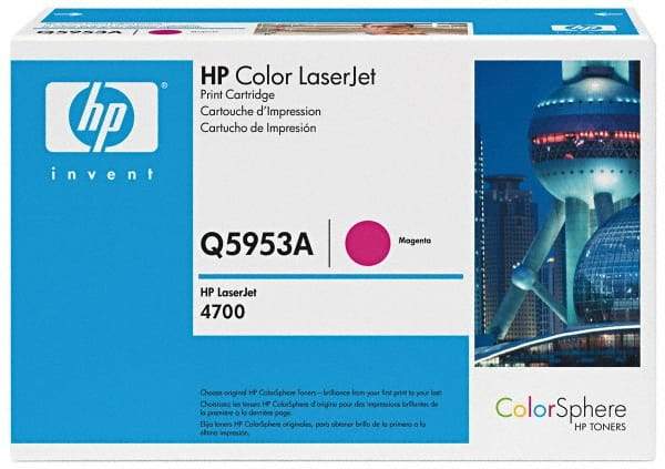 Hewlett-Packard - Magenta Toner Cartridge - Use with HP Color LaserJet 4700, 4700n, 4700dn, 4700dtn, 4700ph+. - Strong Tooling