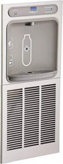 ELKAY - 8 GPH Cooling Capacity Barrier Free Wall Mounted Water Cooler & Fountain - In-Wall, 20 to 105 psi, 0.20 hp, Stainless Steel - Strong Tooling