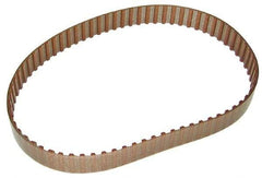 Mini-Skimmer - 12" Reach Oil Skimmer Belt - 36" Long Cogged Belt, For Use with Belt Oil Skimmers - Strong Tooling