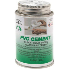 Black Swan - 1/4 Pt Heavy Duty Cement - Clear, Use with PVC - Strong Tooling