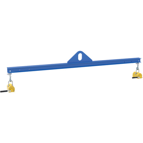 ‎Spreader Beam Magnetic 1000lb Cap - 8Ft Wide - Exact Industrial Supply